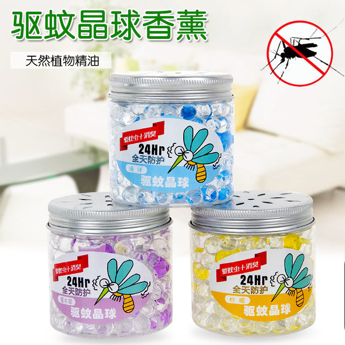 夏天家里蚊子多教你一招不用蚊香,很多人不懂蚊子怕什么