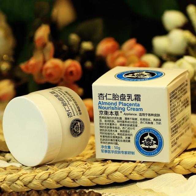 国产面霜排行榜前十名2021,中国公认最好的三款面霜