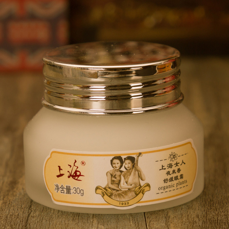 三款贵到哭泣却有奇效的眼霜测评,这五款眼霜才是真正的实力派