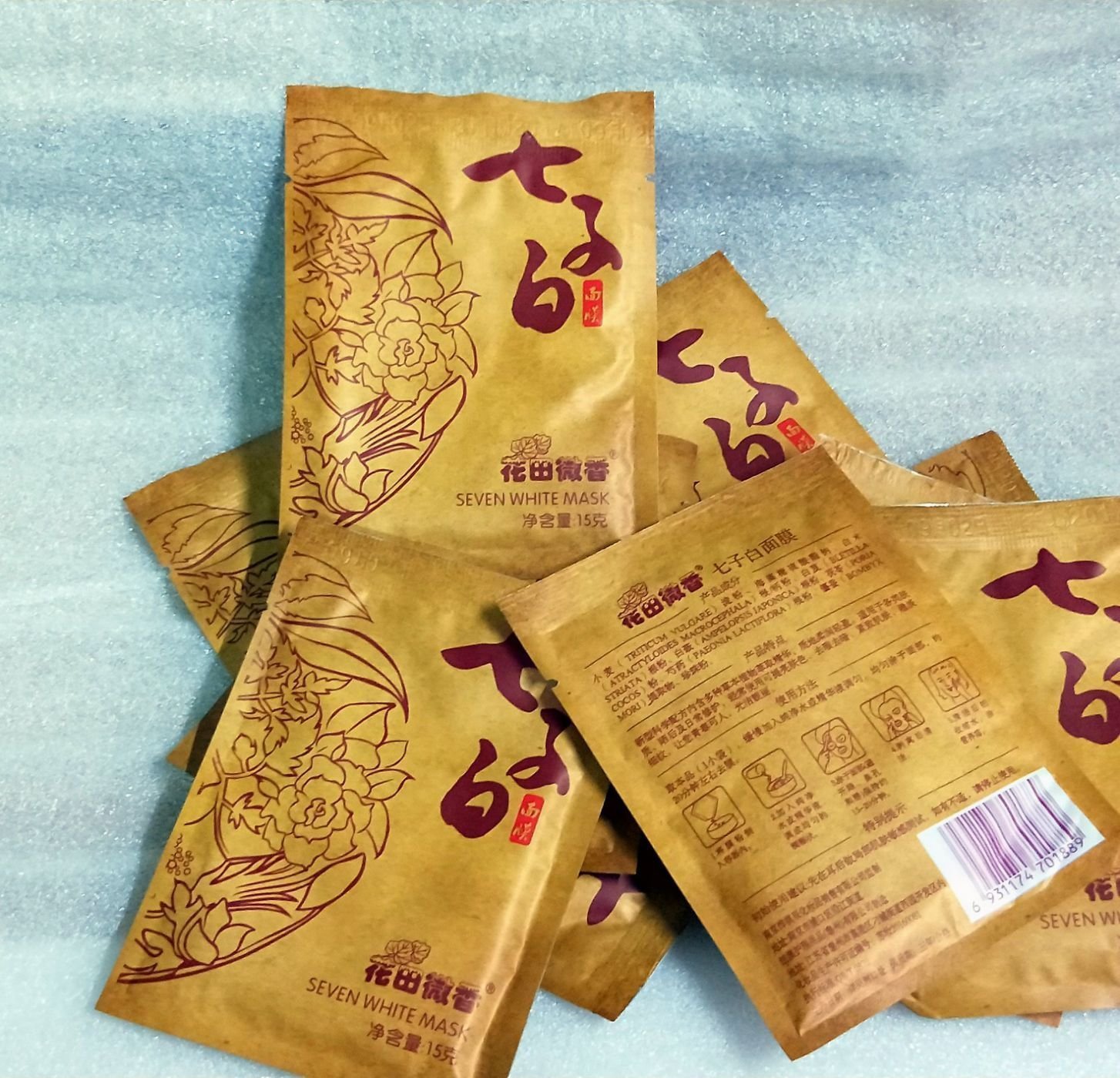 女性保养自己的护肤品前十,脸部保养必备护肤品都有哪些