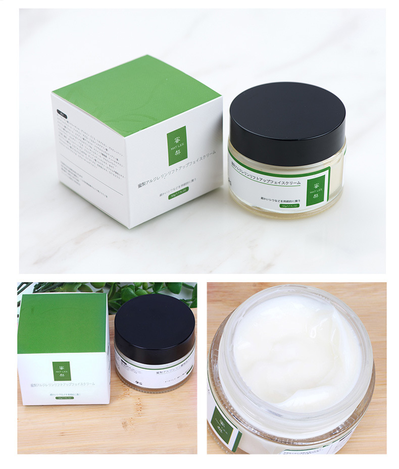 女人抗衰老用什么护肤品,不同年龄阶段抗老面霜