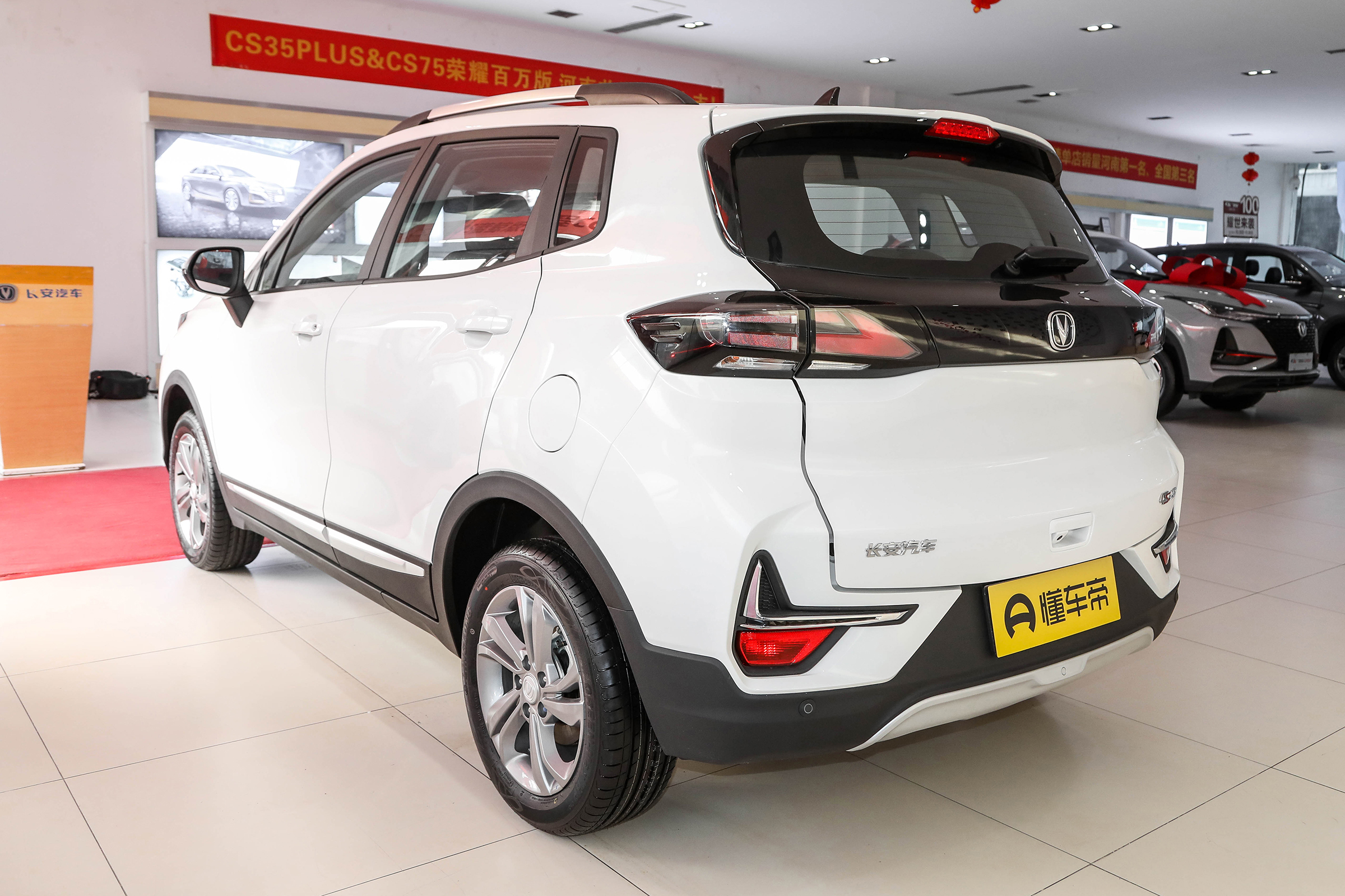 长安cs15手动进取型全款多少钱,新款长安cs15进取版试驾