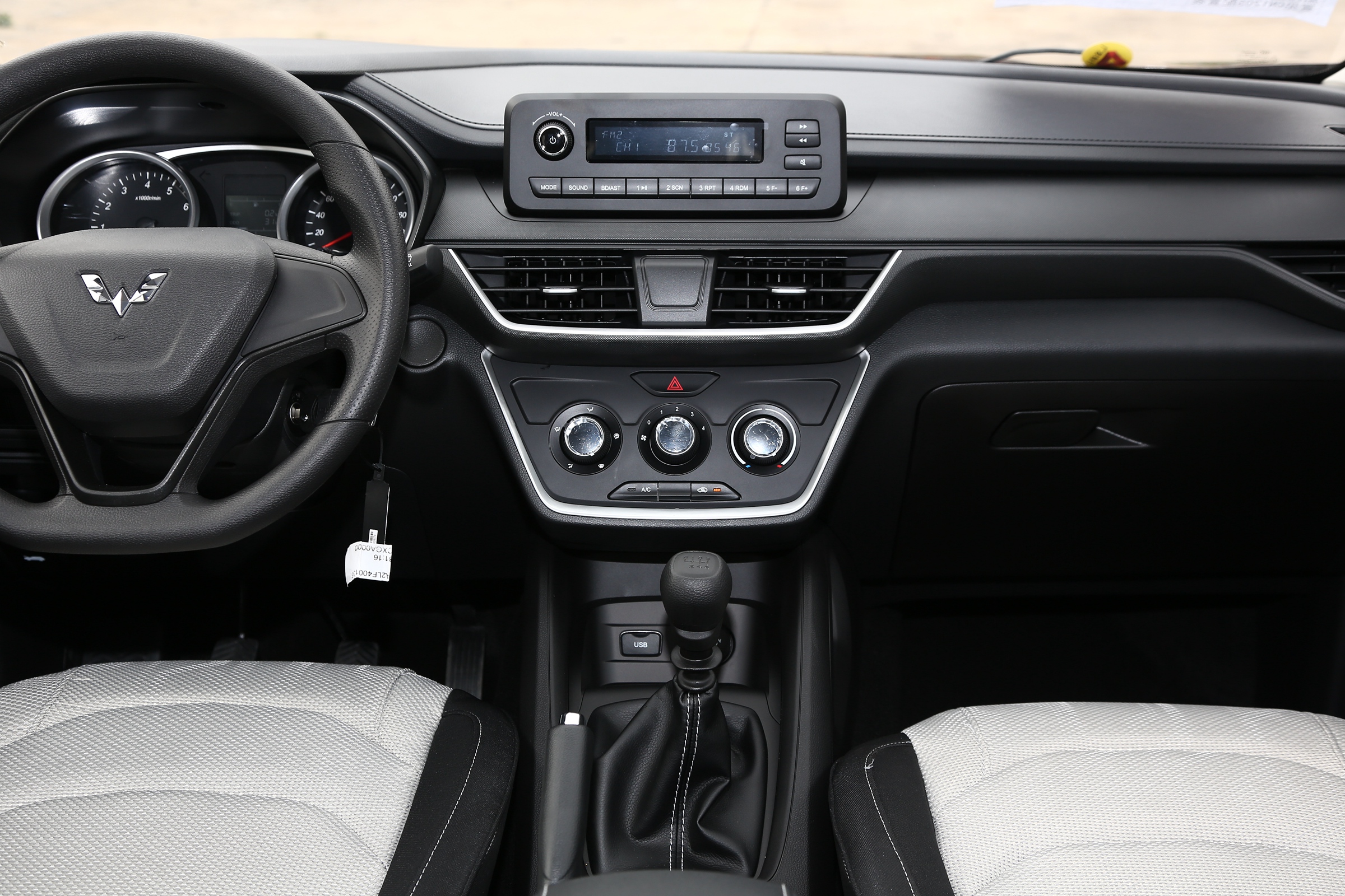 18款五菱宏光s3现在多少钱,五菱宏光s3的价目表