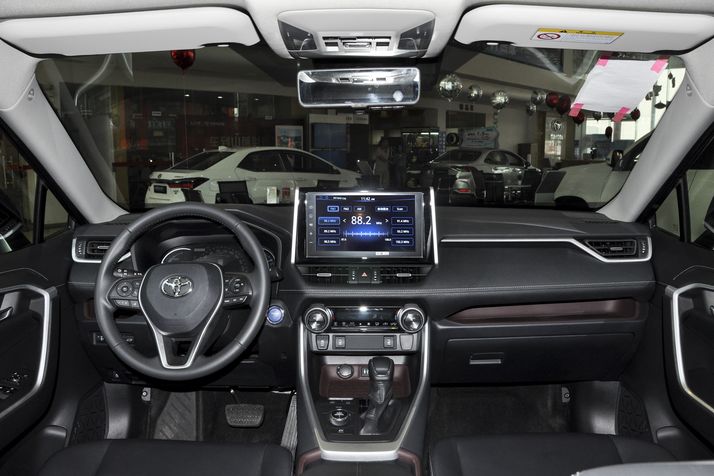 rav4荣放双擎详细测评,2022款rav4荣放2.0lcvt两驱尊贵版