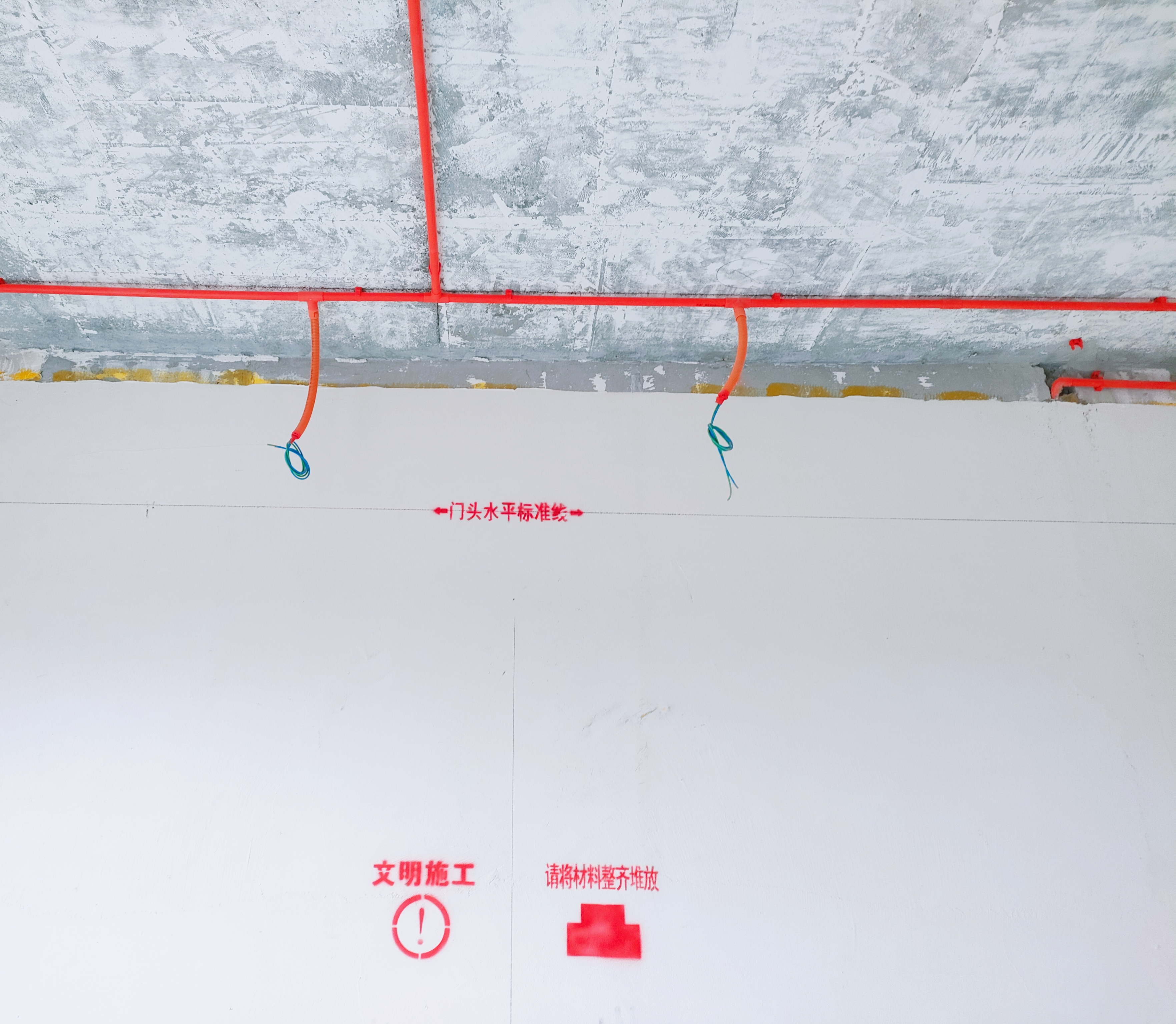 工地墨线的作用,工地的墨线