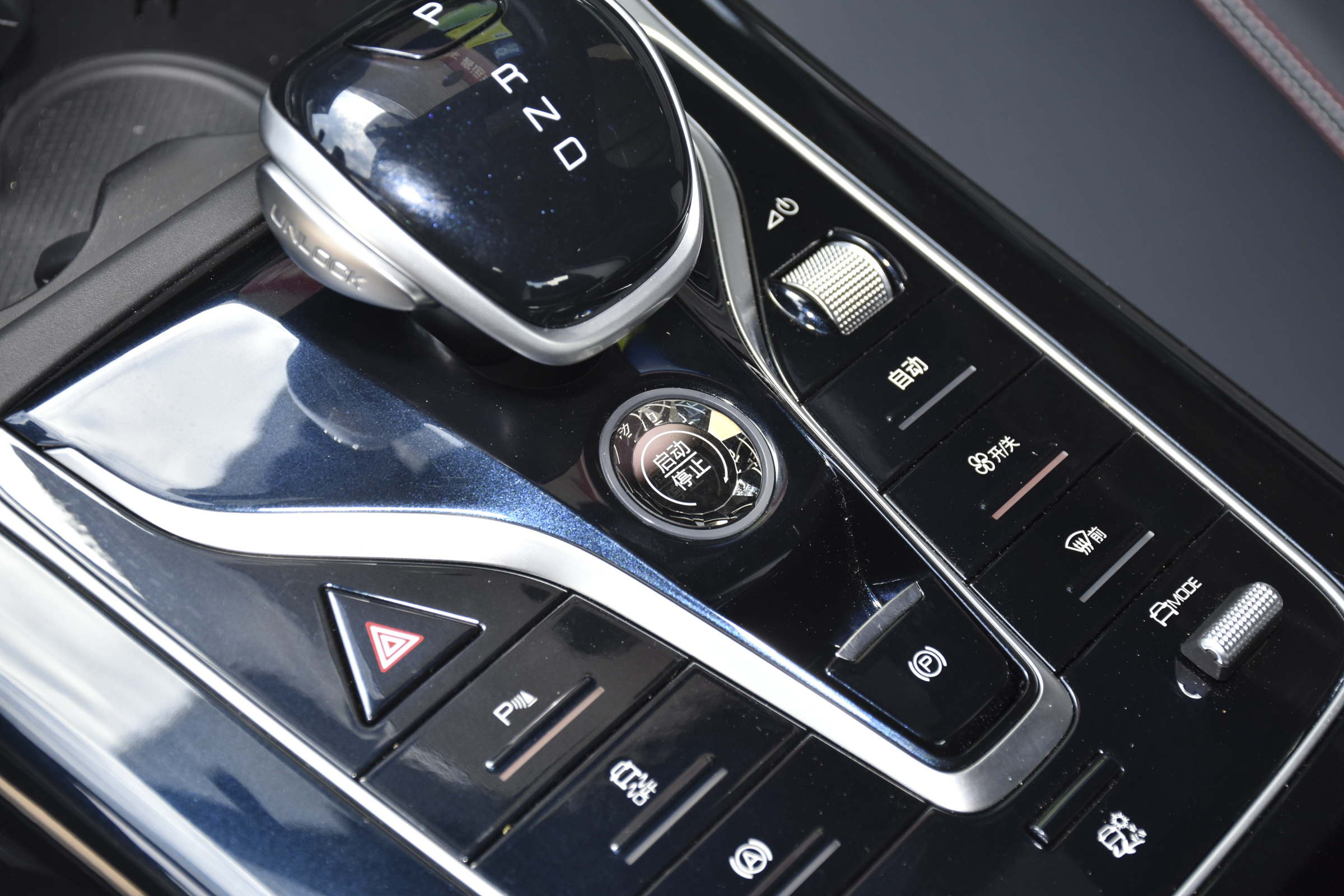 秦plusdm-i配置差价合理吗,秦plusdm-i真的能省油吗