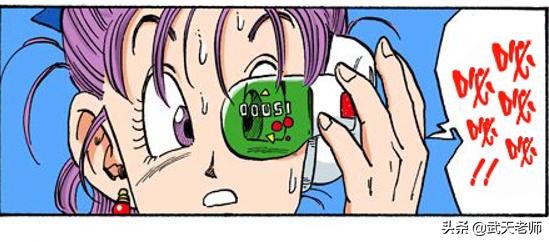 七龙珠是西游记吗,七龙珠里龙珠是怎样的存在