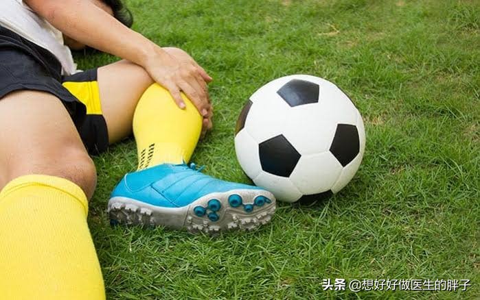 为什么足球运动员不会半月板受伤,半月板伤病对足球运动员影响大吗