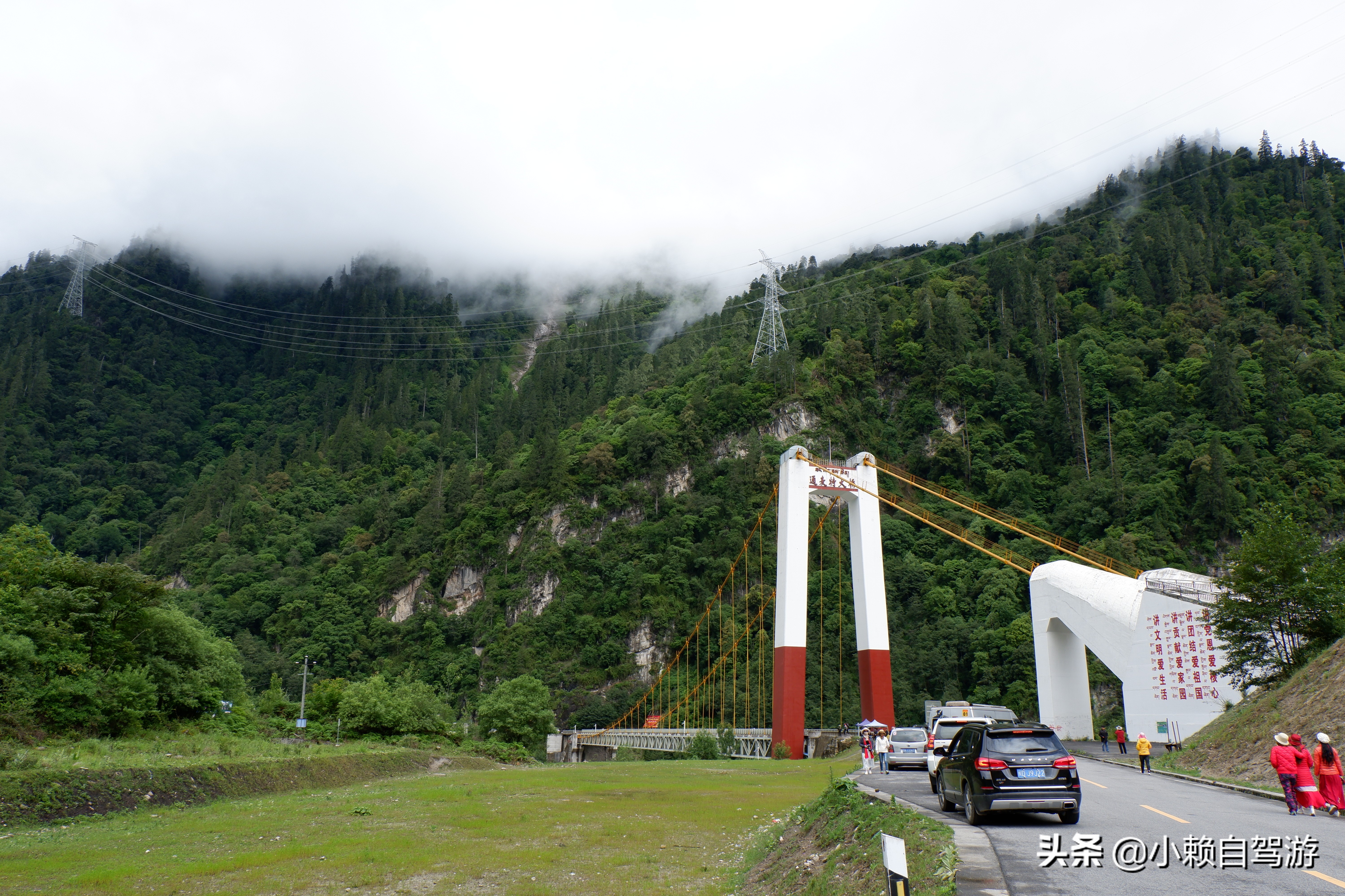 拉萨和林芝有什么好玩的,去西藏波密林芝旅游最佳是几月份