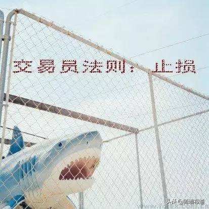 股票被套了怎么办是死扛还是割肉,股票为什么高位卖了还是亏了