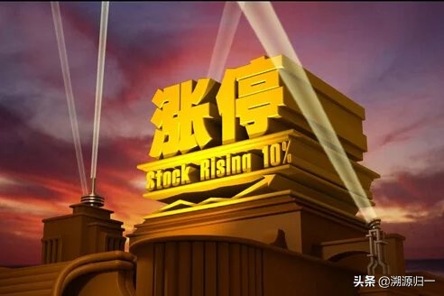 短线追热点板块有什么好方法,怎样寻找短线热点板块