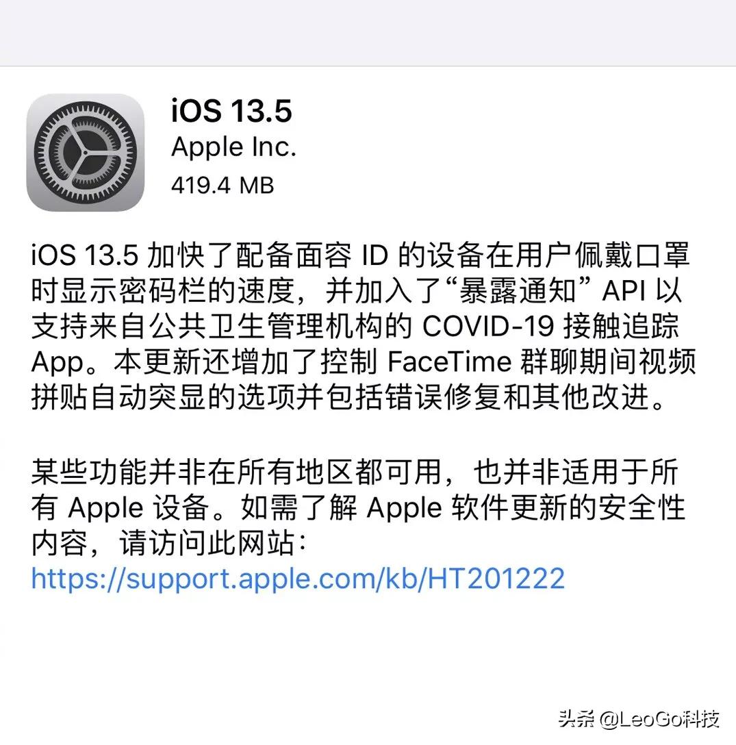 iphone6s老系统ios12,老iphone6ios8系统该怎么办