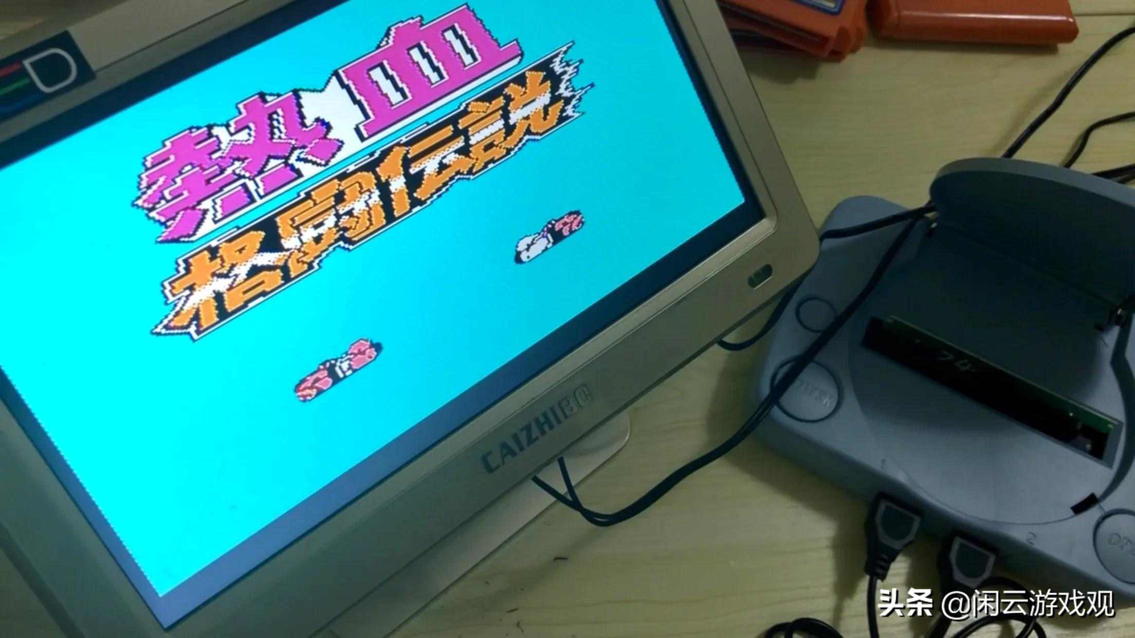 红白机回忆,红白机游戏回忆杀视频