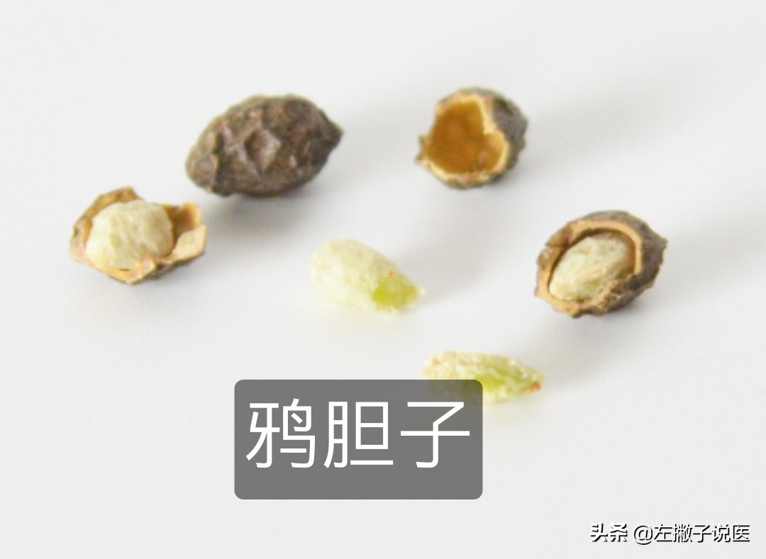 脖子上的小肉球怎么处理掉,脖子上小的肉球拿什么抹掉