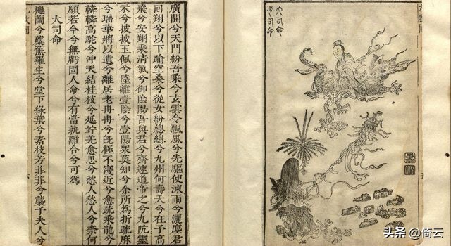 当年离骚经典语句,离骚经典咏流传