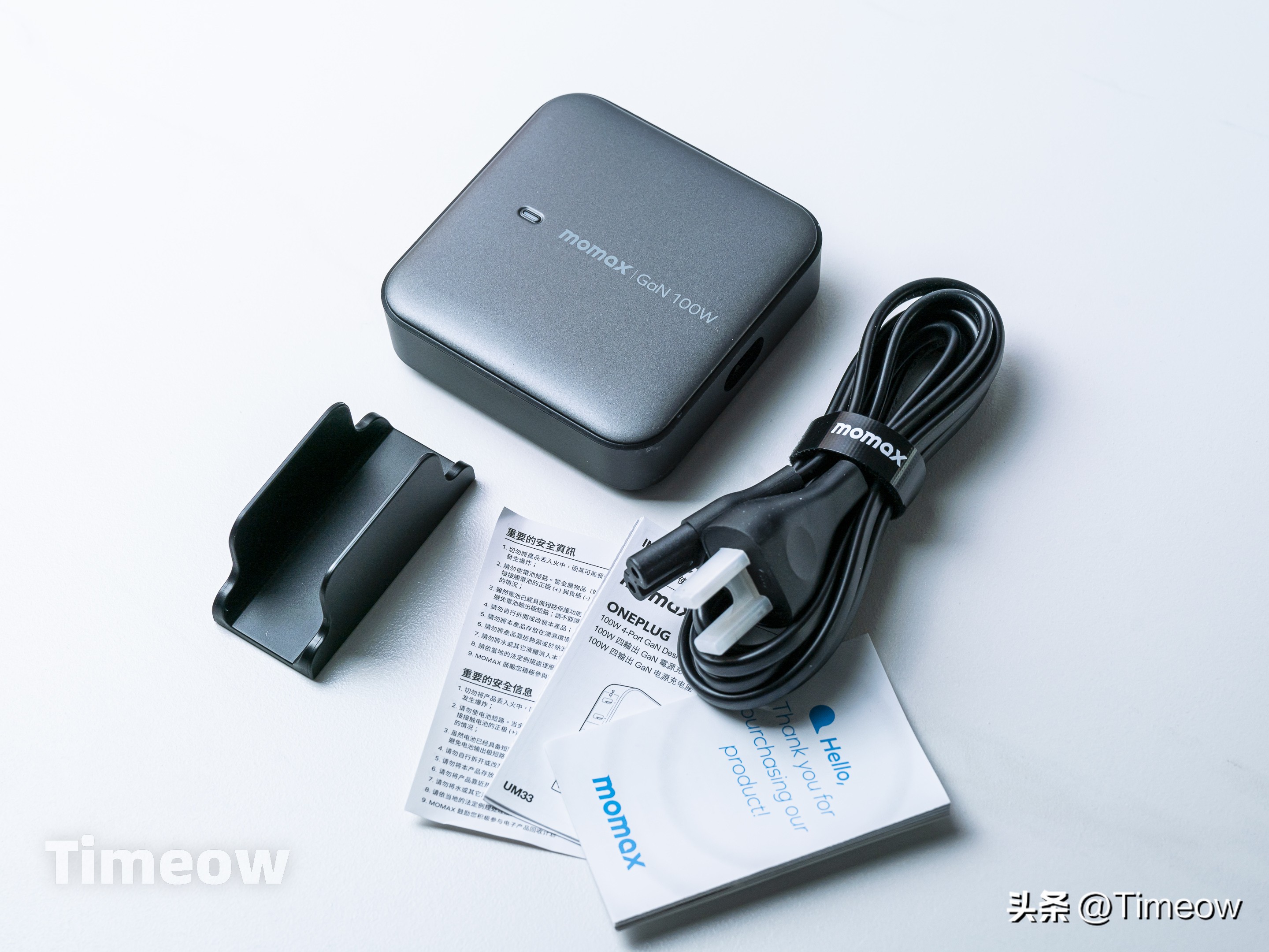 简单的办公桌面,高效工作桌面大全