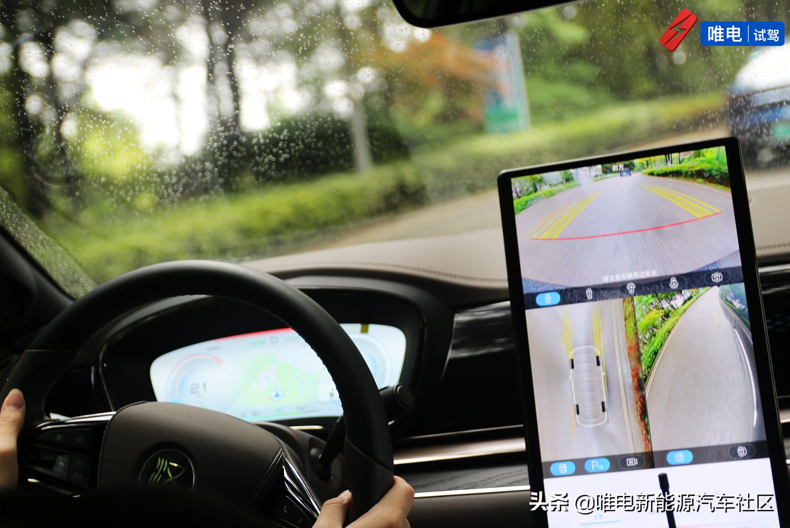 比亚迪汉ev长续航豪华型试驾,性价比之王试驾比亚迪汉Ev创世版