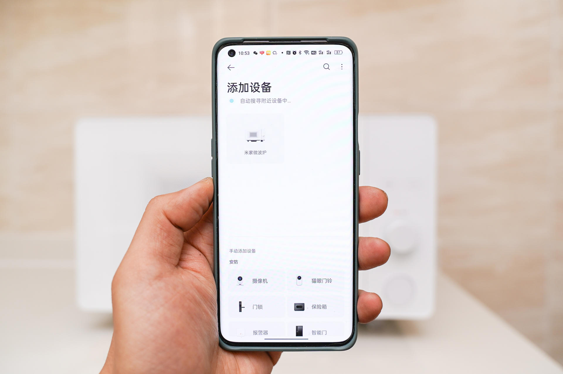 米家微波炉和米家微烤一体机对比,米家微波炉详细评测
