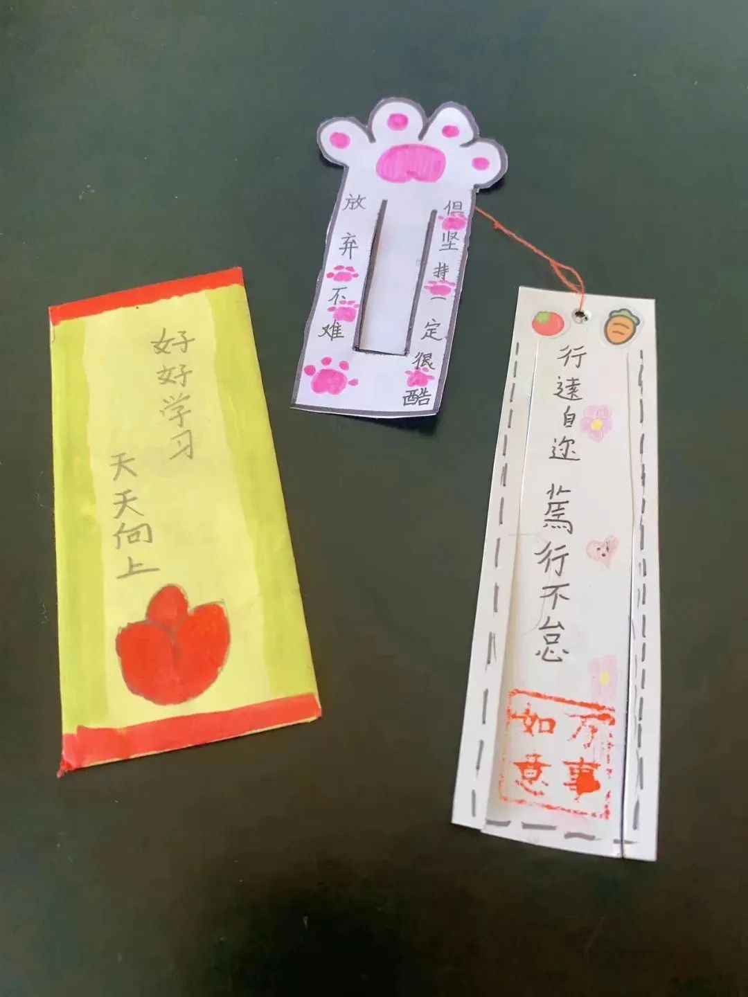 沐浴书香创意书签制作小学生,小学综合实践活动创意书签