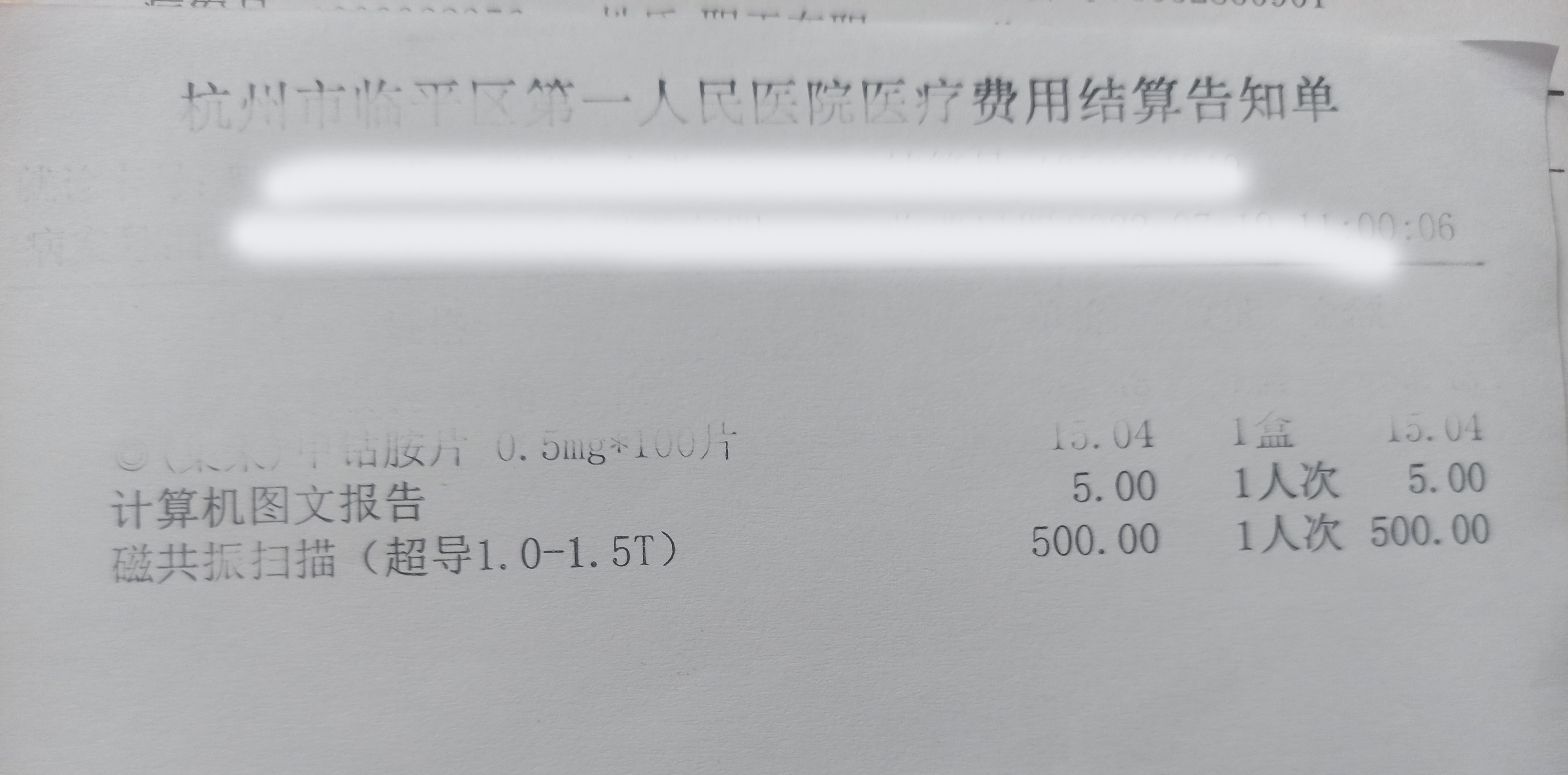 耳鸣神奇自愈方法,耳鸣不要拖延试试这个方法