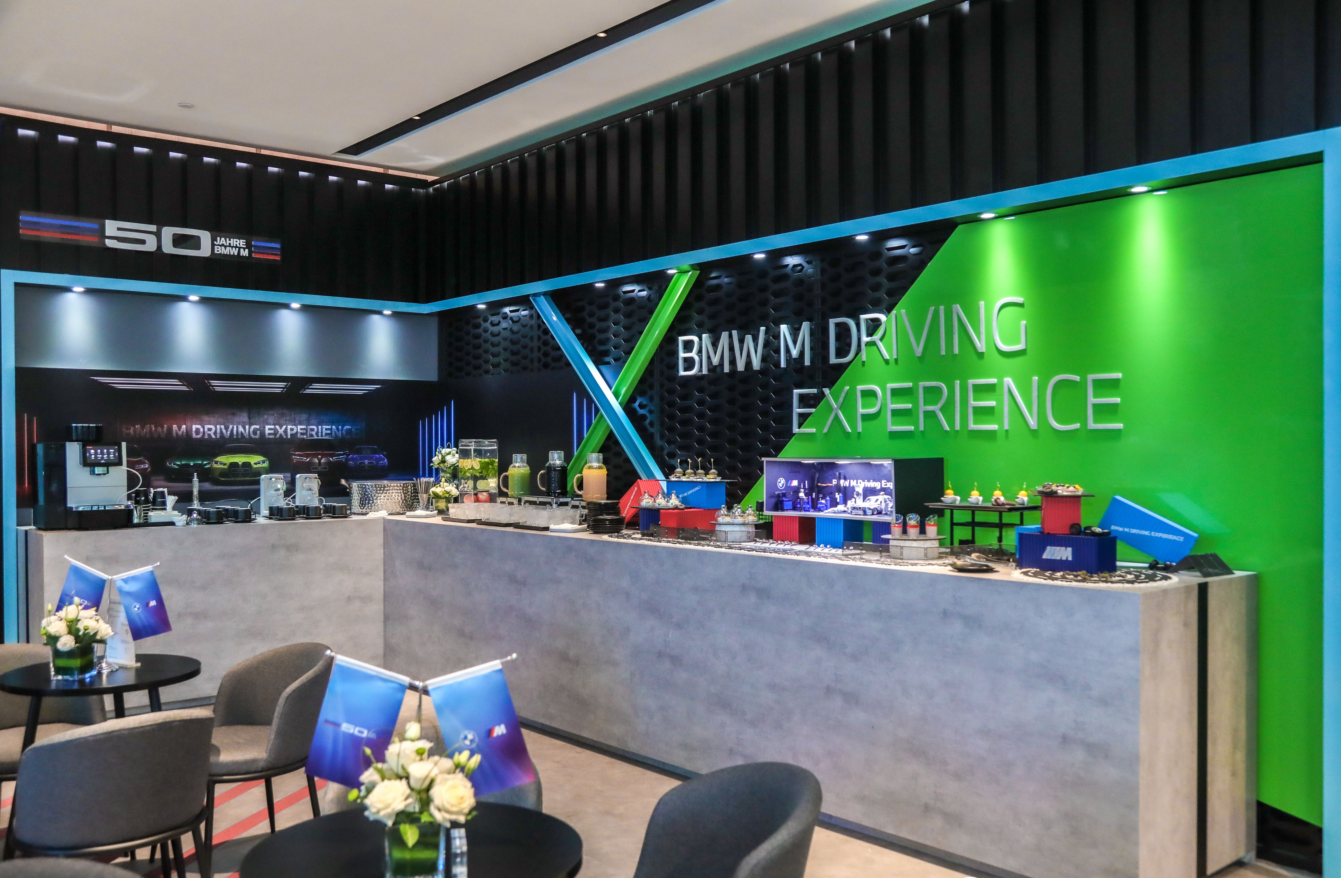 宝马50周年m标,宝马M系列50周年纪念