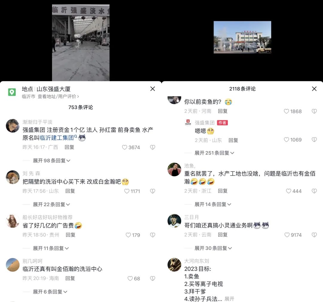 开年热剧狂飙,开年大戏狂飙续集