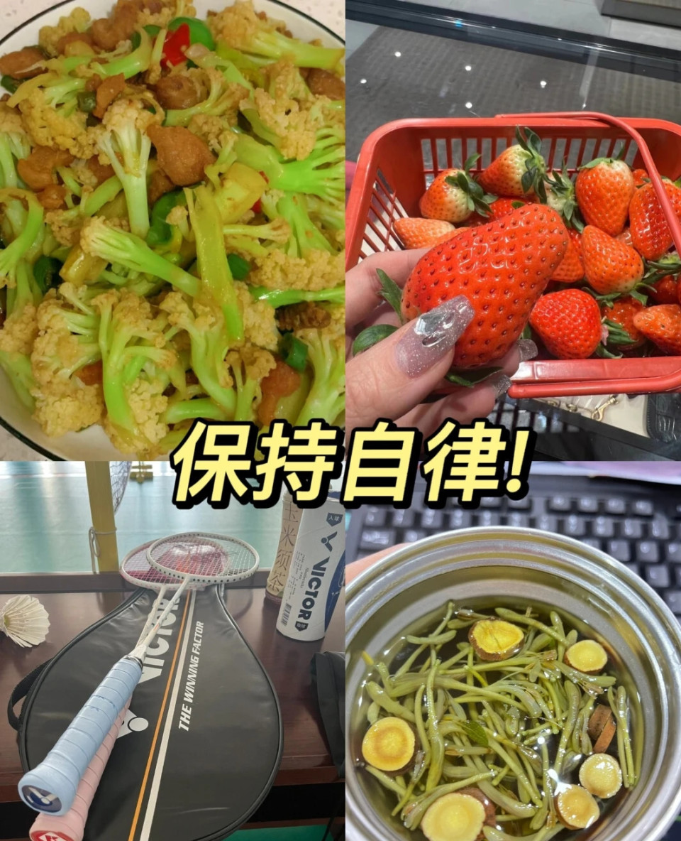 顽固痘痘开始脱皮,后背痘痘顽固怎么祛除痘坑