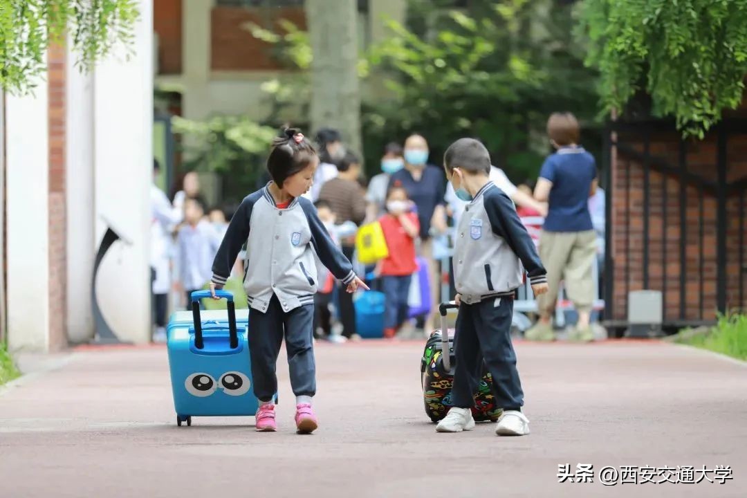 星空寻梦，共赴未来！走进西安交大幼儿园第七届“勇敢者之夜”