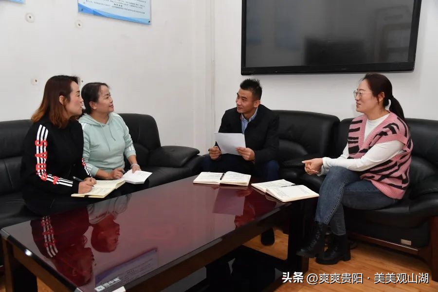 二十大时光|智敏：为观山湖区教育高质量发展添砖加瓦