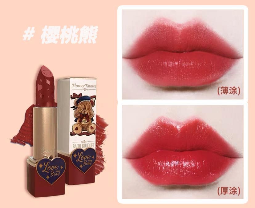 值得种草的口红推荐色号,偏粉一点的口红推荐大牌