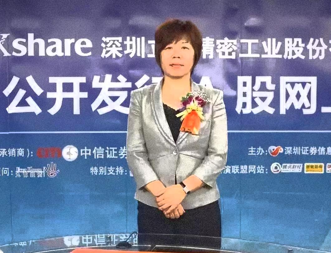 王来春真的去过富士康吗,富士康最牛打工妹王来春如何逆袭