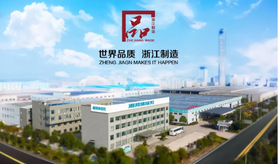 潮邦集成灶如何,潮邦集成灶的优点是什么