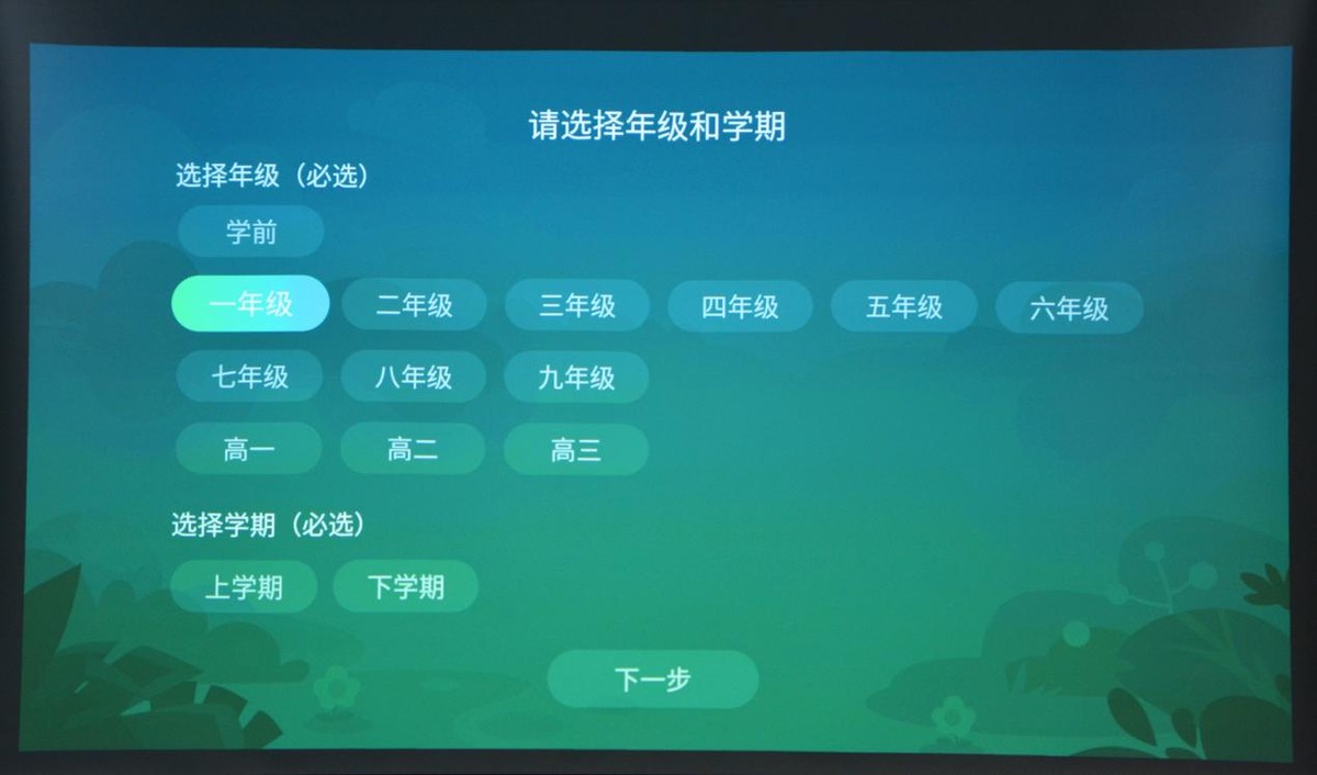 不挑使用场景的显示器支架,不挑场景才是硬实力