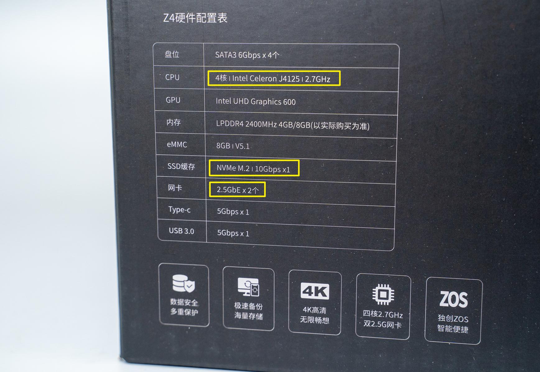 鏋佺┖闂磟4s杞欢浣撻獙,鏋佺┖闂磟4pro绯荤粺浣撻獙