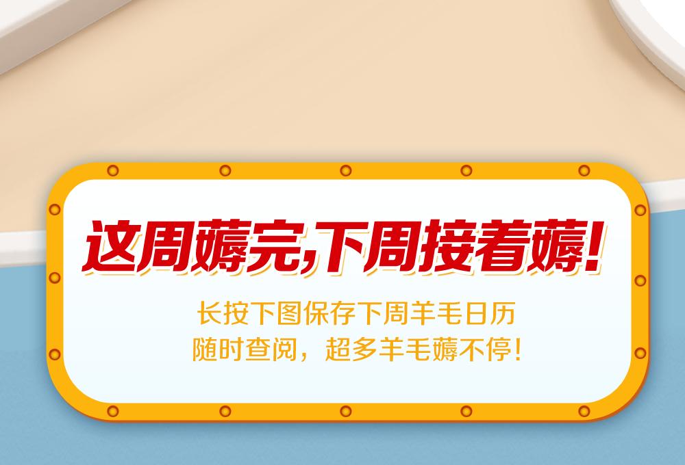 2周美味10元起！今天来吃堡！