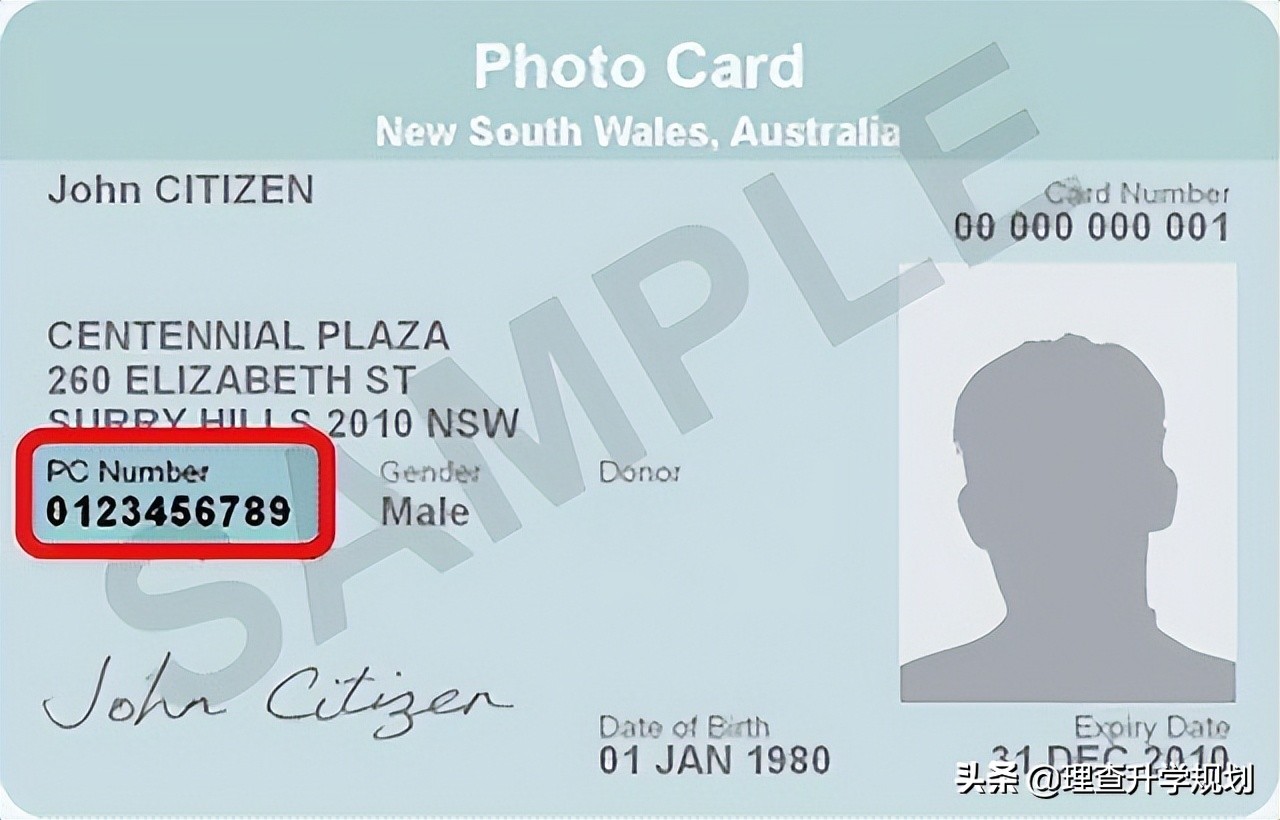 留学id卡和移民id卡区别,大龄英国留学生如何申请railcard