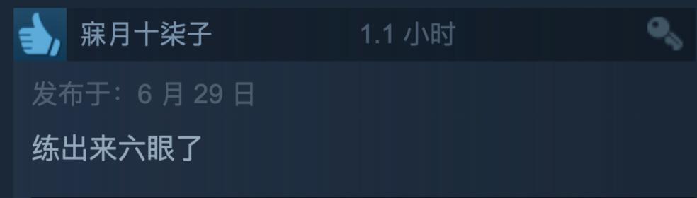 打折？免费！Steam上半年「好评如潮」免费游戏大汇总！