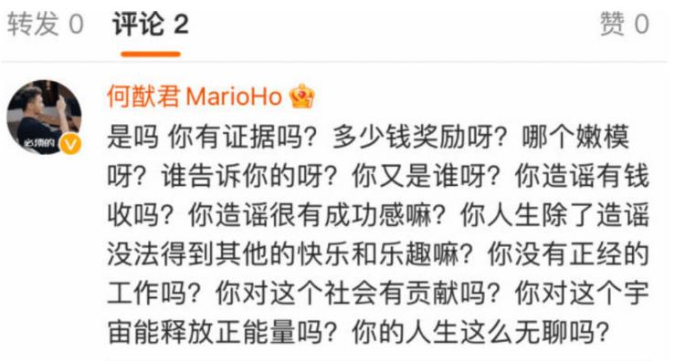 明明是富二代却还要拼命,明明是富二代却还要拼命的去挣钱