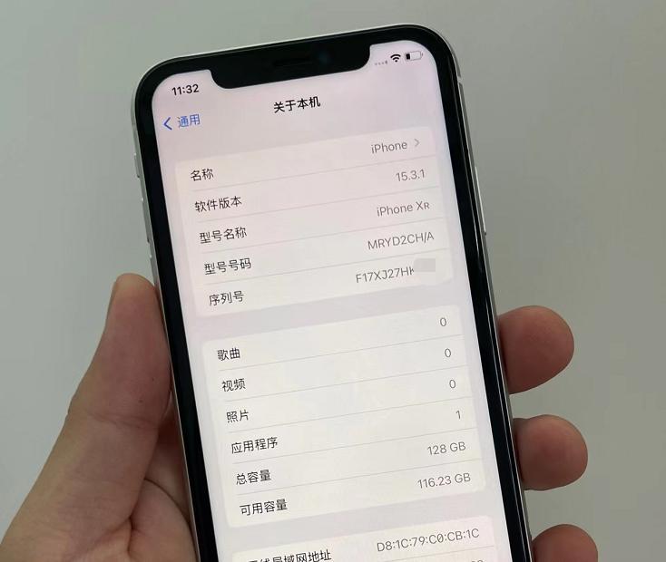 网购iphone买到翻新机怎么办,买iphone置换机