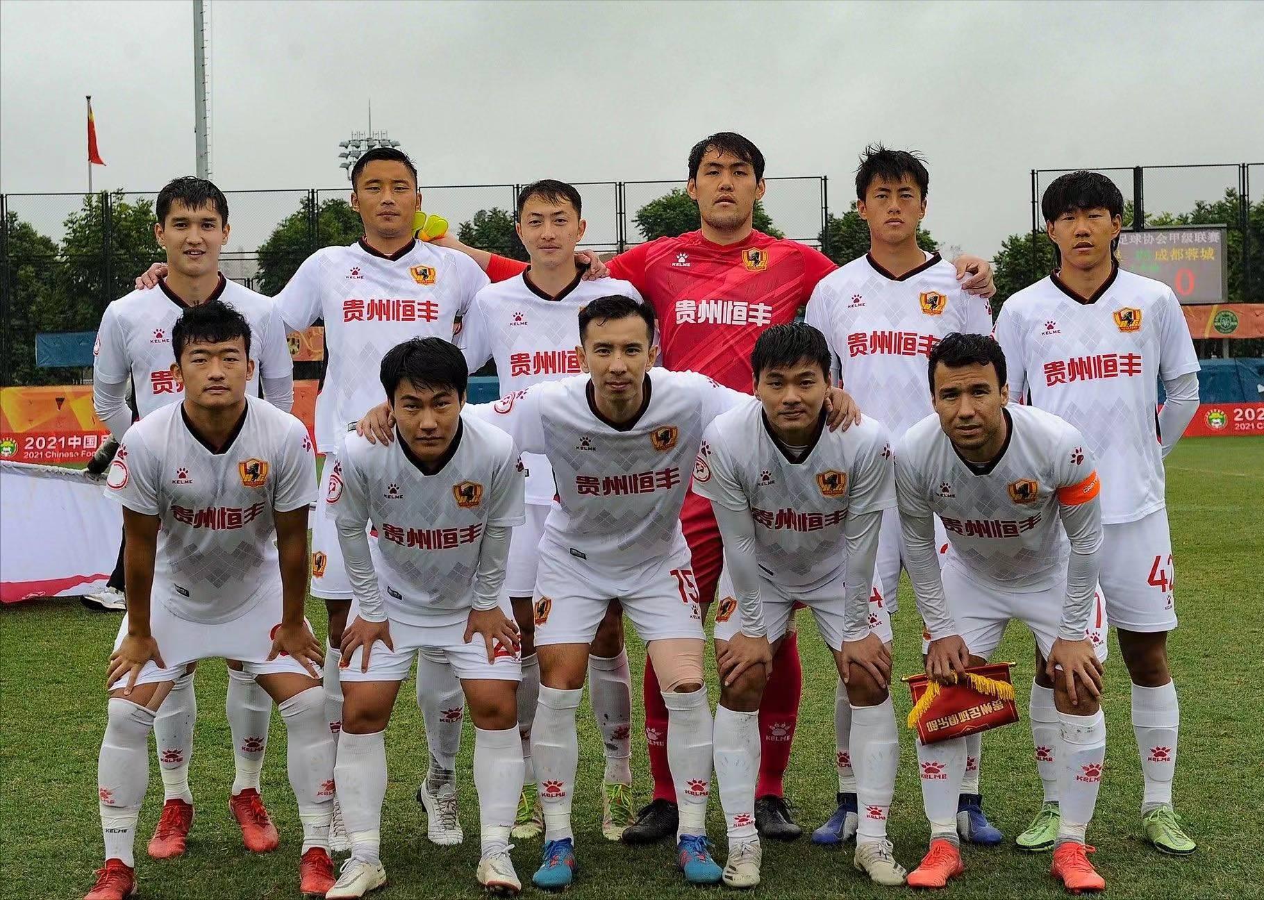 满脸疲惫！贵州队美女老板道尽解散缘由，曾与国足福将闹绯闻