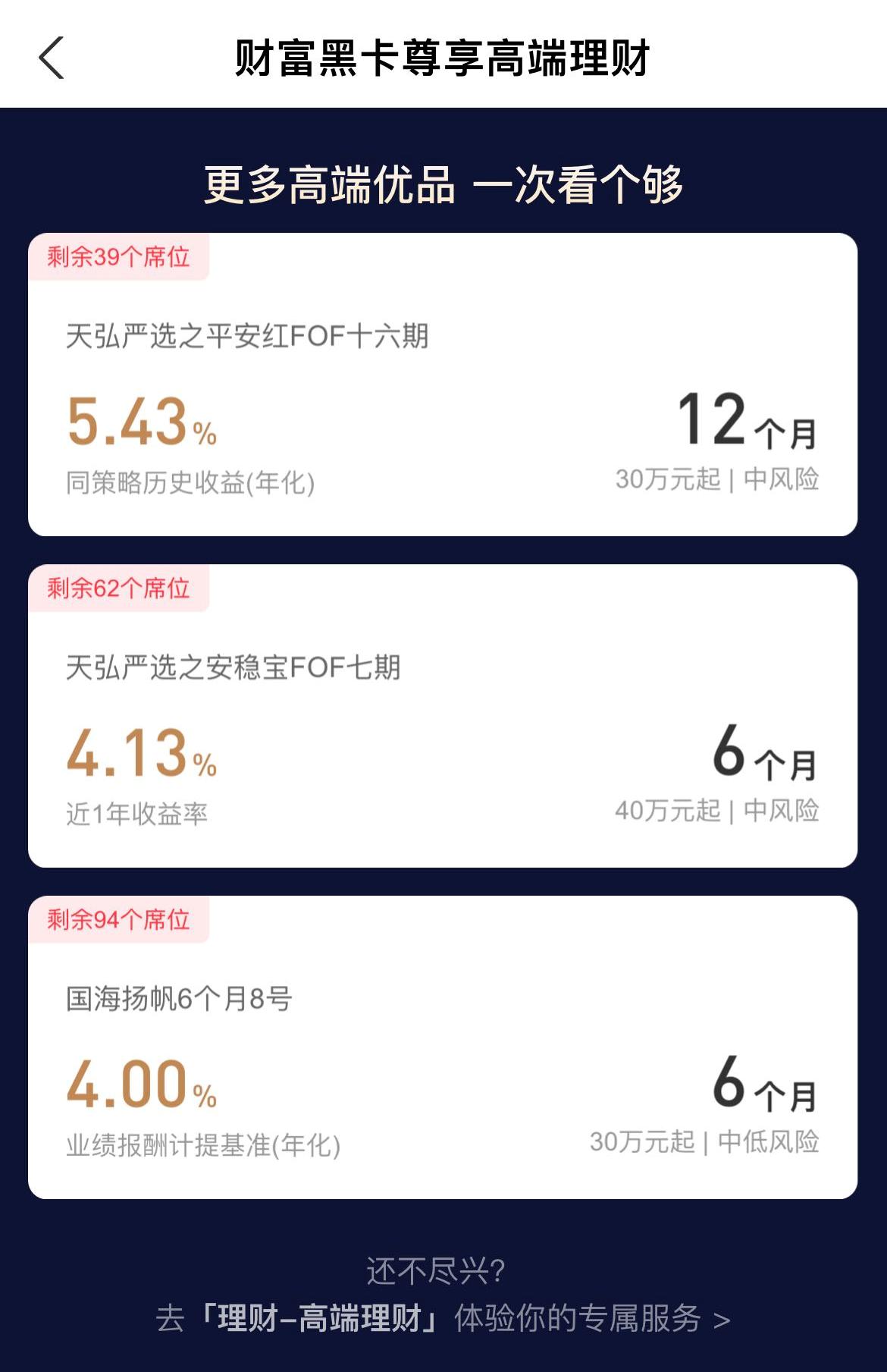 支付宝里有什么特别实用的功能,支付宝哪些功能最实用