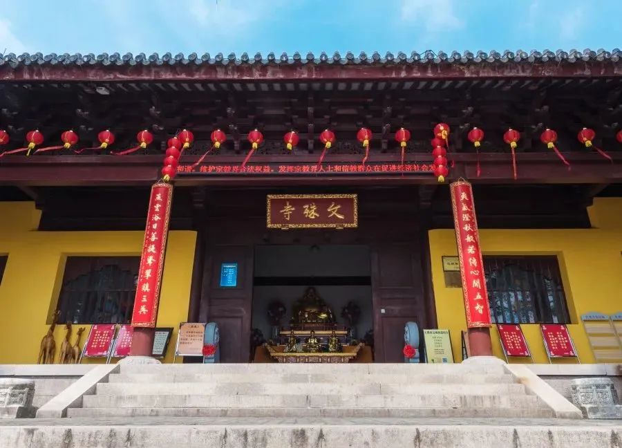 苏州哪里赏枫叶最好看,去苏州看枫叶的景点