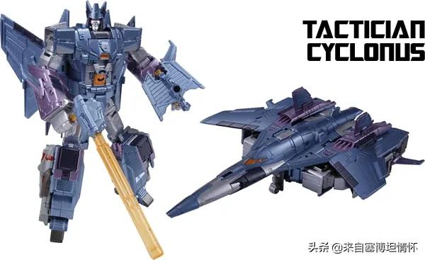 霸天虎二号人物是谁,谁是霸天虎