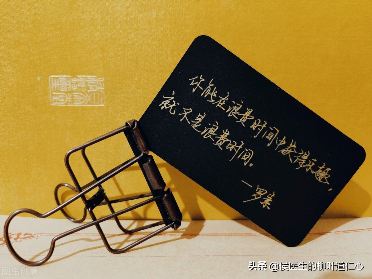 这例“被肺癌”的结节，手术不过度，但完全可以延迟在疫情后