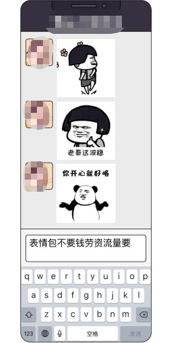 微信转错账被拉黑怎么处理,微信转错账被拉黑怎么收回