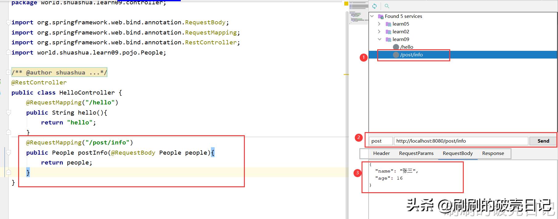 web请求和http请求一样吗,http测试请求网站