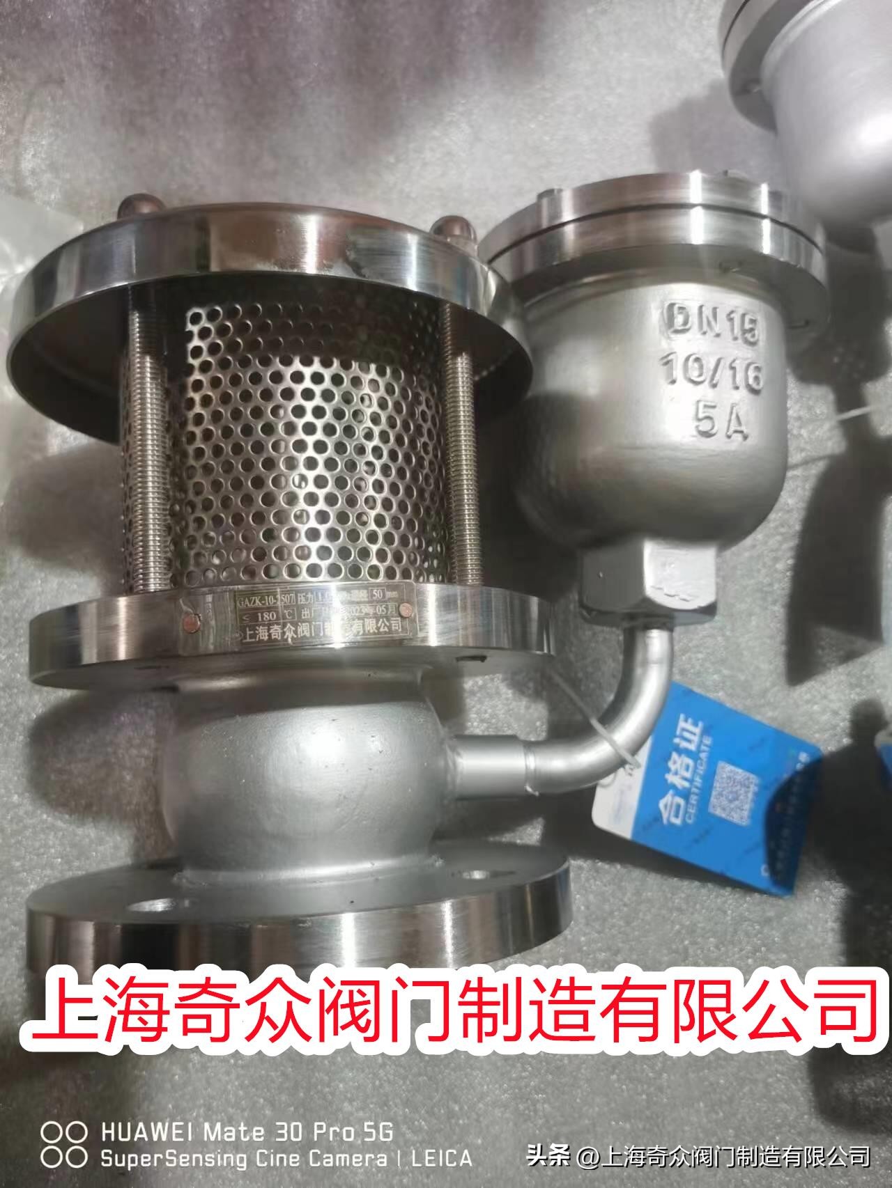 双相不锈钢止回阀报价,法兰双瓣式止回阀