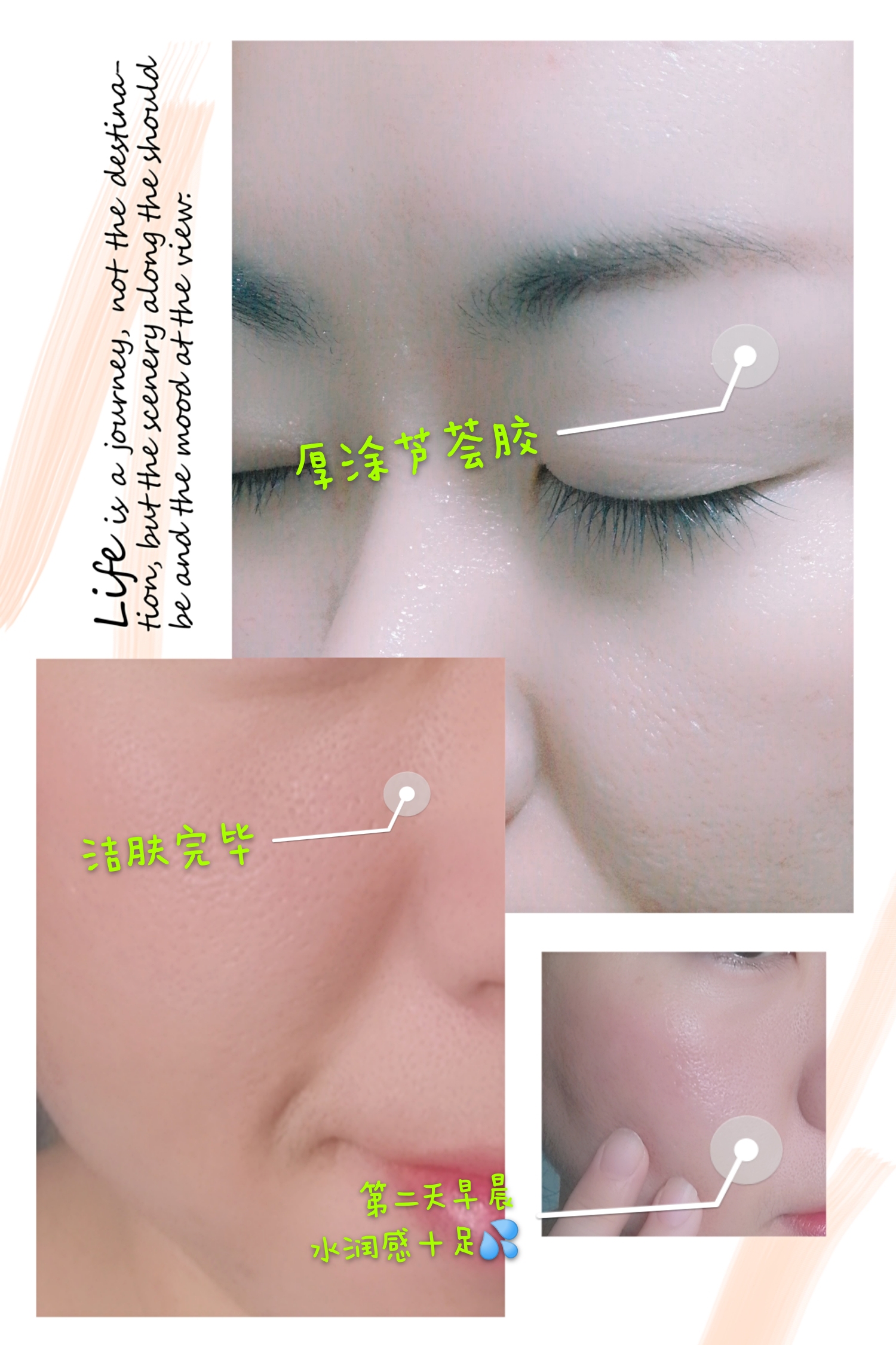 寻荟记芦荟胶,寻荟记芦荟胶老爸评测