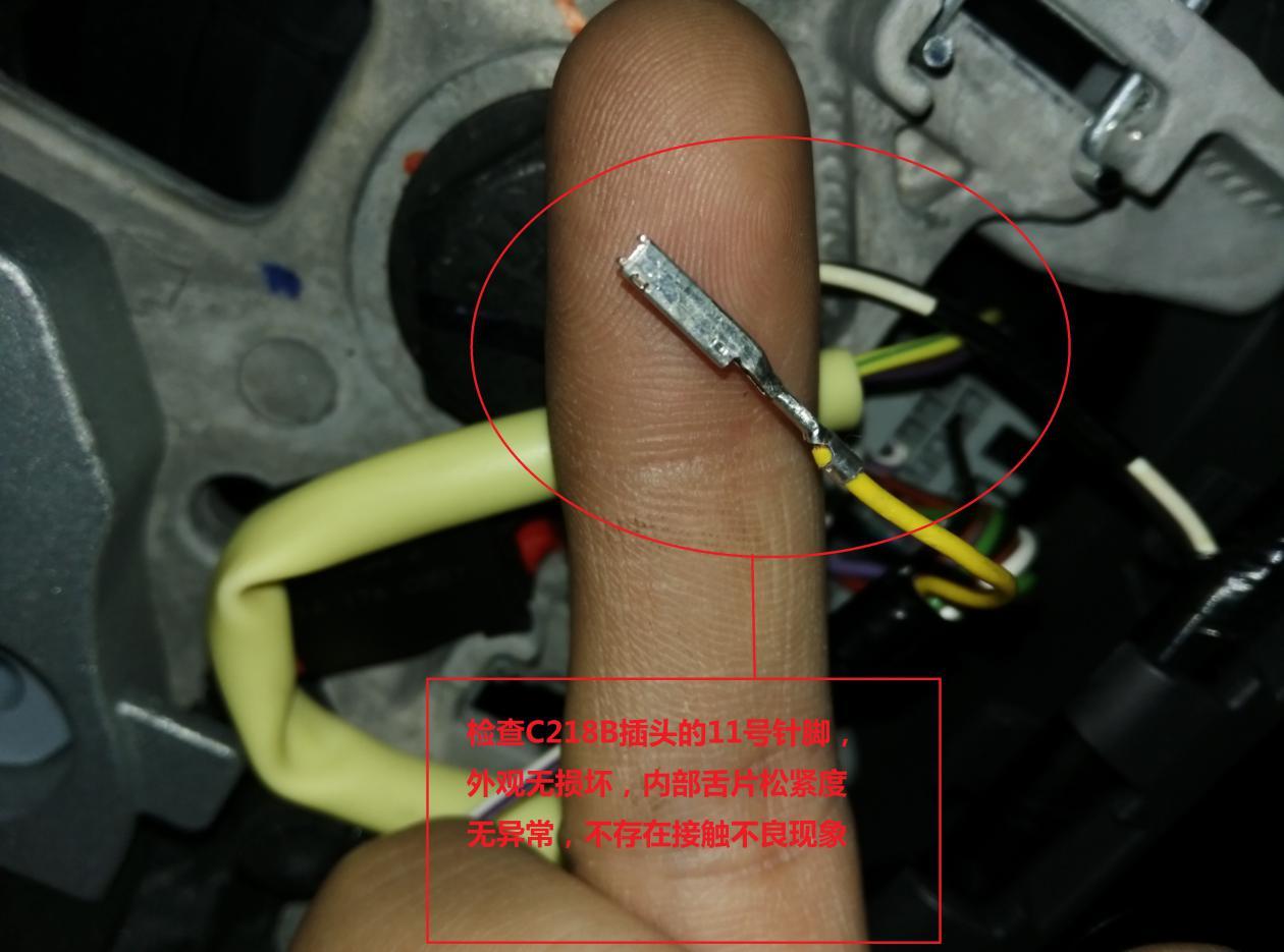 维修案例：新蒙打方向时方向盘按键灯会闪烁