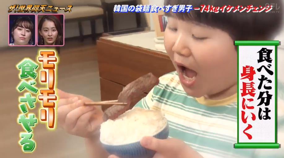 日本胖小哥减肥成功,国外胖子减肥逆袭成帅哥惊呆众人